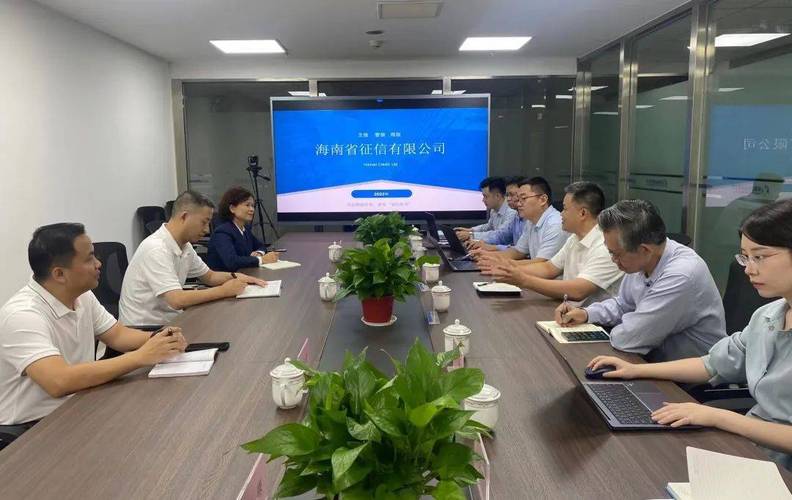 “海易信”平台已上线金融产品275个 开启企业线上融资加速度 互联通信 “海易信”平台已上线金融产品275个 开启企业线上融资加速度 “海易信”平台已上线金融产品275个 开启企业线上融资加速度 互联通信