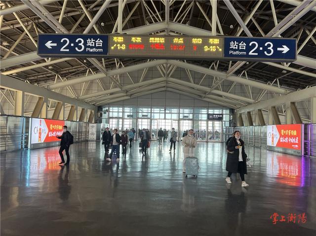 高铁衡阳东站实行新列车运行图 13趟列车发生变革 人工智能 高铁衡阳东站实行新列车运行图 13趟列车发生变革 高铁衡阳东站实行新列车运行图 13趟列车发生变革 人工智能