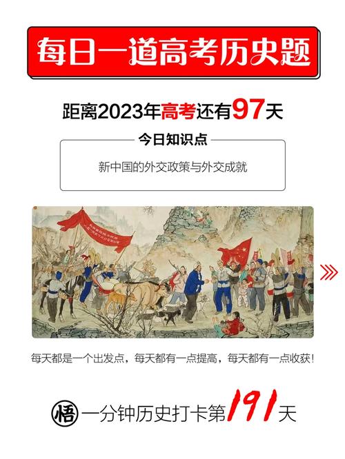 这道高考大年夜题想得满分“甲企业”的这些常识点你要理解 智能科技 这道高考大年夜题想得满分“甲企业”的这些常识点你要理解 这道高考大年夜题想得满分“甲企业”的这些常识点你要理解 智能科技