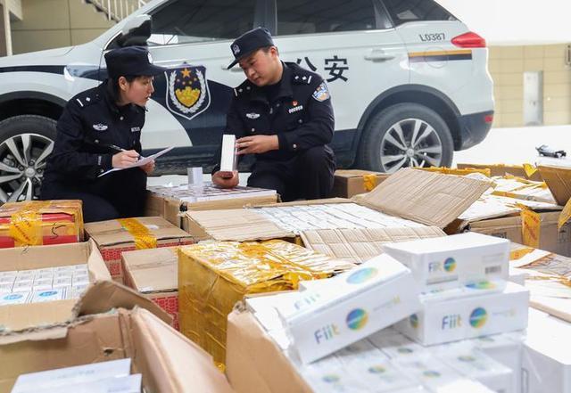 舟山警方重拳出击 破获走私电子烟造孽经营案 互联通信 舟山警方重拳出击 破获走私电子烟造孽经营案 舟山警方重拳出击 破获走私电子烟造孽经营案 互联通信