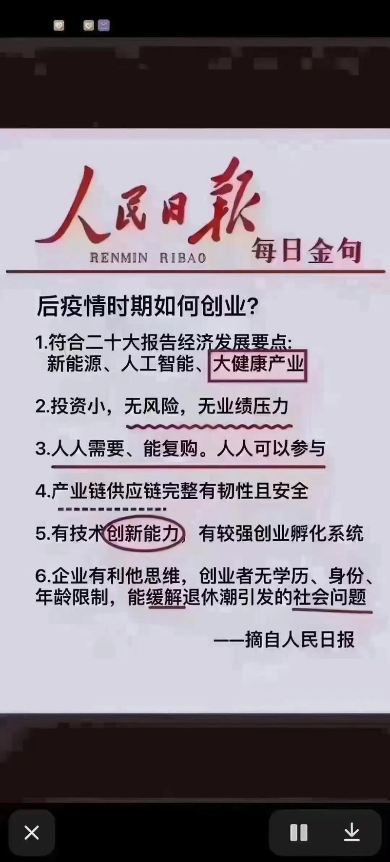 刚刚本溪宣告大年夜量招标采购项目急寻承包方 人工智能 刚刚本溪宣告大年夜量招标采购项目急寻承包方 刚刚本溪宣告大年夜量招标采购项目急寻承包方 人工智能