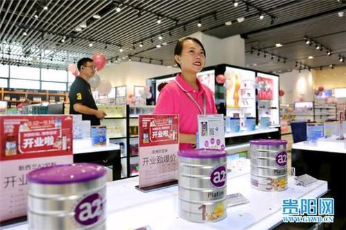 跨境购都在买什么?奉贤综保区跨境电商单量最高的居然是这类→ 智能家居 跨境购都在买什么?奉贤综保区跨境电商单量最高的居然是这类→ 跨境购都在买什么?奉贤综保区跨境电商单量最高的居然是这类→ 智能家居