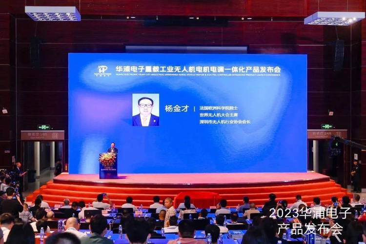 重磅进级!华浦电子鲲鹏KP200震撼宣告 智能家居 重磅进级!华浦电子鲲鹏KP200震撼宣告 重磅进级!华浦电子鲲鹏KP200震撼宣告 智能家居