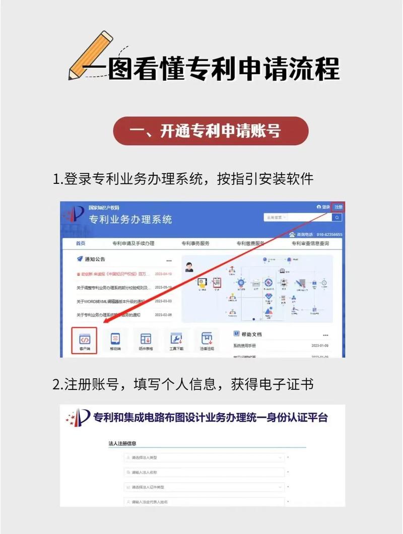 抖音公司申请内容生成方法、装配、可读介质、电子设备及轨范产品专利实现直播案牍内容自动生成 智能科技 抖音公司申请内容生成方法、装配、可读介质、电子设备及轨范产品专利实现直播案牍内容自动生成 抖音公司申请内容生成方法、装配、可读介质、电子设备及轨范产品专利实现直播案牍内容自动生成 智能科技
