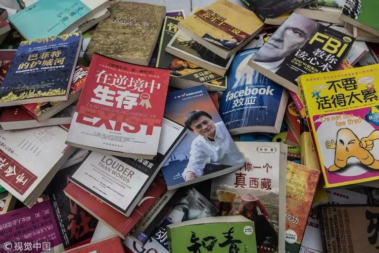 黑龙江豪瑞电气设备有限公司成立注书籍钱3000.00万元公民币 黑龙江豪瑞电气设备有限公司成立注书籍钱3000.00万元公民币 互联通信