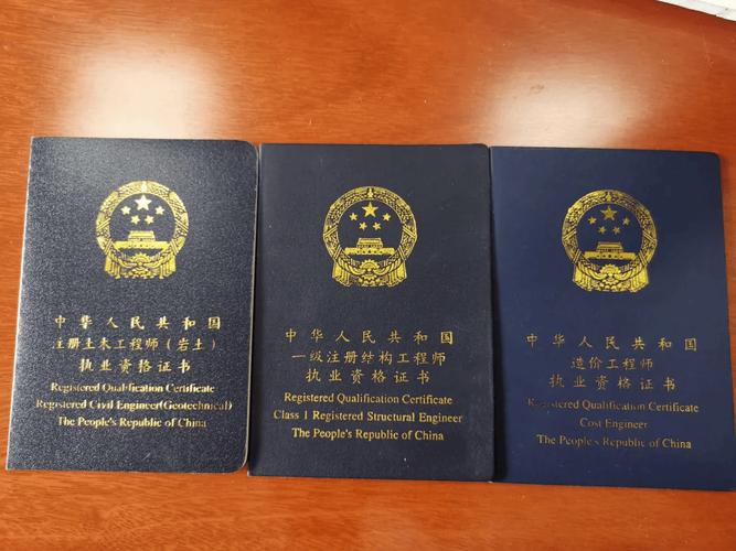 电子应用工程师证书怎么考?有证书的好处是什么?证书国家认可吗 智能科技 电子应用工程师证书怎么考?有证书的好处是什么?证书国家认可吗 电子应用工程师证书怎么考?有证书的好处是什么?证书国家认可吗 智能科技