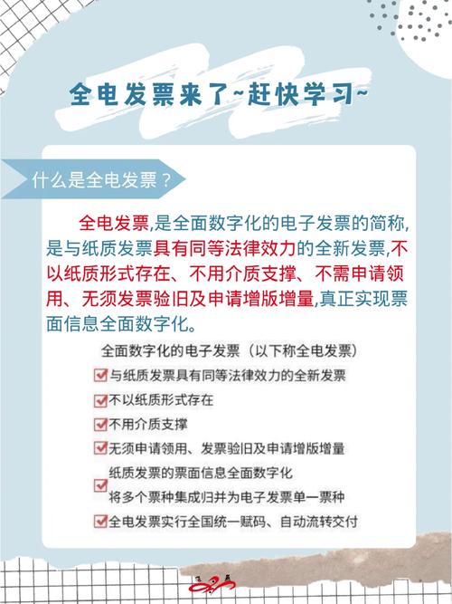 中国电信浙江公司助力复工复产96666热线为企业供应数字化解决筹划 互联通信 中国电信浙江公司助力复工复产96666热线为企业供应数字化解决筹划 中国电信浙江公司助力复工复产96666热线为企业供应数字化解决筹划 互联通信