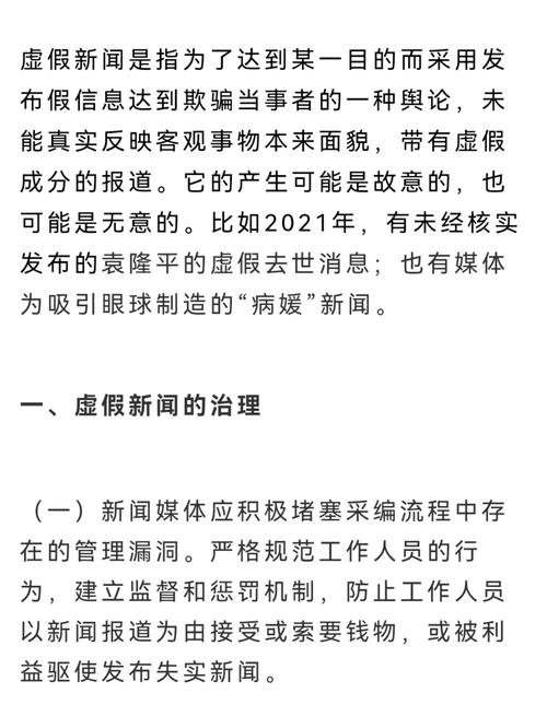 浙江强芯电子科技被国网河南省电力公司传递 因供应虚假情形治理体系认证证书被列入黑名单 智能家居 浙江强芯电子科技被国网河南省电力公司传递 因供应虚假情形治理体系认证证书被列入黑名单 浙江强芯电子科技被国网河南省电力公司传递 因供应虚假情形治理体系认证证书被列入黑名单 智能家居