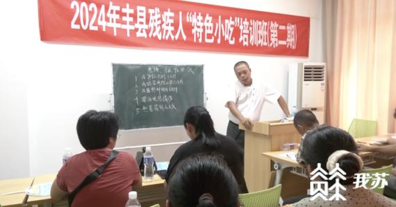 江苏苏咨工程咨询有限责任公司关于2024年梁溪区残疾人辅具采购项目竞争性谈判通知书记 互联通信 江苏苏咨工程咨询有限责任公司关于2024年梁溪区残疾人辅具采购项目竞争性谈判通知书记 江苏苏咨工程咨询有限责任公司关于2024年梁溪区残疾人辅具采购项目竞争性谈判通知书记 互联通信