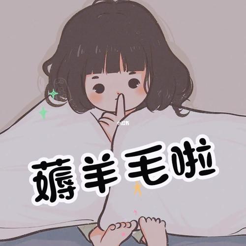 “五五购物节”剑拔弩张宝山“薅羊毛”清单来了 智能科技 “五五购物节”剑拔弩张宝山“薅羊毛”清单来了 “五五购物节”剑拔弩张宝山“薅羊毛”清单来了 智能科技
