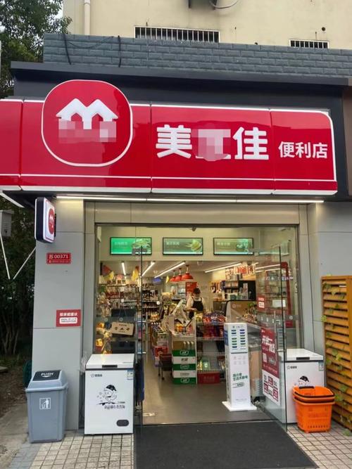 售价和标价不一致盐城一便利店被罚款 人工智能 售价和标价不一致盐城一便利店被罚款 售价和标价不一致盐城一便利店被罚款 人工智能
