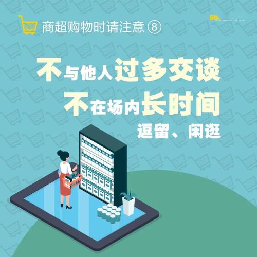 喜好网购的人速看!重要提醒! 智能科技 喜好网购的人速看!重要提醒! 喜好网购的人速看!重要提醒! 智能科技