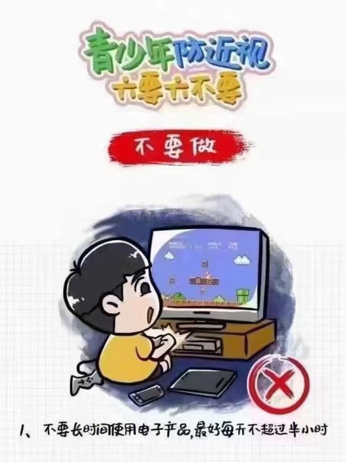 15岁初中生8年不接触电子产品这个暑假读了30本书 智能科技 15岁初中生8年不接触电子产品这个暑假读了30本书 15岁初中生8年不接触电子产品这个暑假读了30本书 智能科技