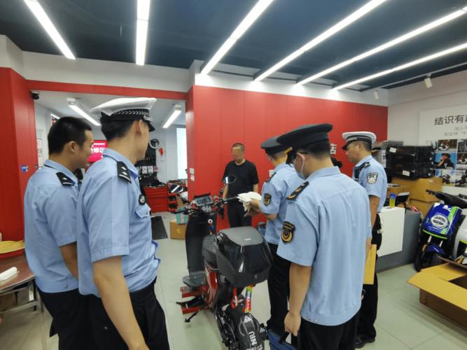 商家造孽改装售出37辆电动自行车被移送上海公安机关处理 互联通信 商家造孽改装售出37辆电动自行车被移送上海公安机关处理 商家造孽改装售出37辆电动自行车被移送上海公安机关处理 互联通信