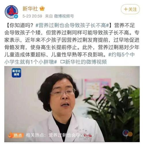 给爸妈提个醒:孩子持续出现5个症状可能是脑瘤 智能家居 给爸妈提个醒:孩子持续出现5个症状可能是脑瘤 给爸妈提个醒:孩子持续出现5个症状可能是脑瘤 智能家居