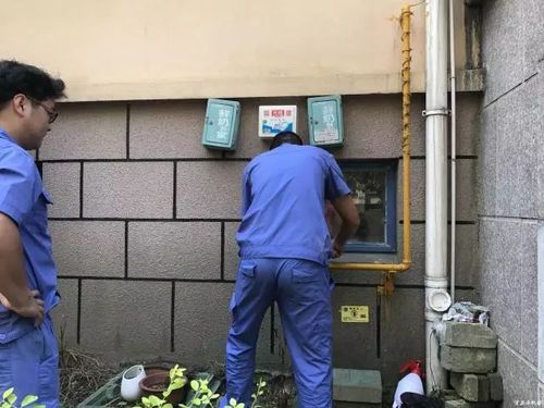 安装维修燃气燃烧器具需留心 我市只有这38家企业有天资 人工智能 安装维修燃气燃烧器具需留心 我市只有这38家企业有天资 安装维修燃气燃烧器具需留心 我市只有这38家企业有天资 人工智能