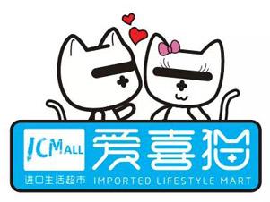 体育用品扬帆“出海” “义乌智造”跑出“加速度” 互联通信 体育用品扬帆“出海” “义乌智造”跑出“加速度” 体育用品扬帆“出海” “义乌智造”跑出“加速度” 互联通信