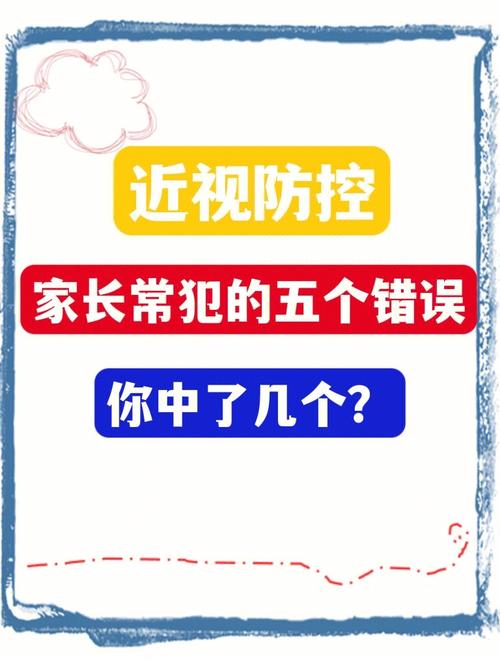 孩子宅家用眼多更护眼的激光电视戳到家长的痛点 人工智能 孩子宅家用眼多更护眼的激光电视戳到家长的痛点 孩子宅家用眼多更护眼的激光电视戳到家长的痛点 人工智能