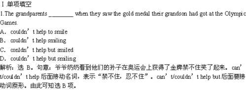 英语:直接被吸引到 互联通信 英语:直接被吸引到 英语:直接被吸引到 互联通信