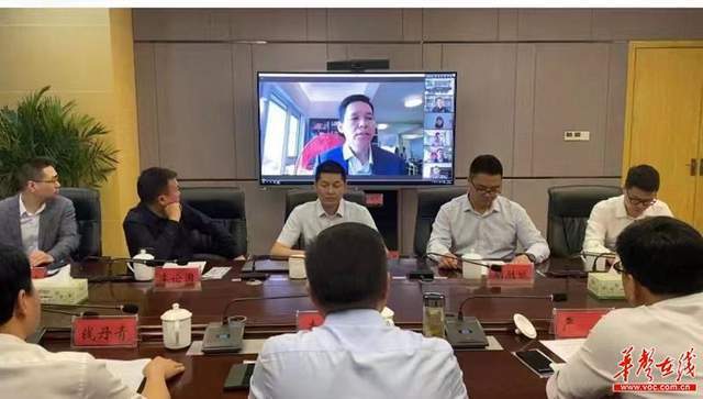岳阳电子信息家当再添劲旅!总投资70亿元的易亲项目落户新港区 互联通信 岳阳电子信息家当再添劲旅!总投资70亿元的易亲项目落户新港区 岳阳电子信息家当再添劲旅!总投资70亿元的易亲项目落户新港区 互联通信