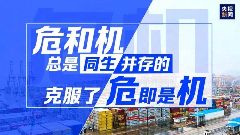 我州多家企业开启线上售线下送!化危为机忙起来了 互联通信 我州多家企业开启线上售线下送!化危为机忙起来了 我州多家企业开启线上售线下送!化危为机忙起来了 互联通信