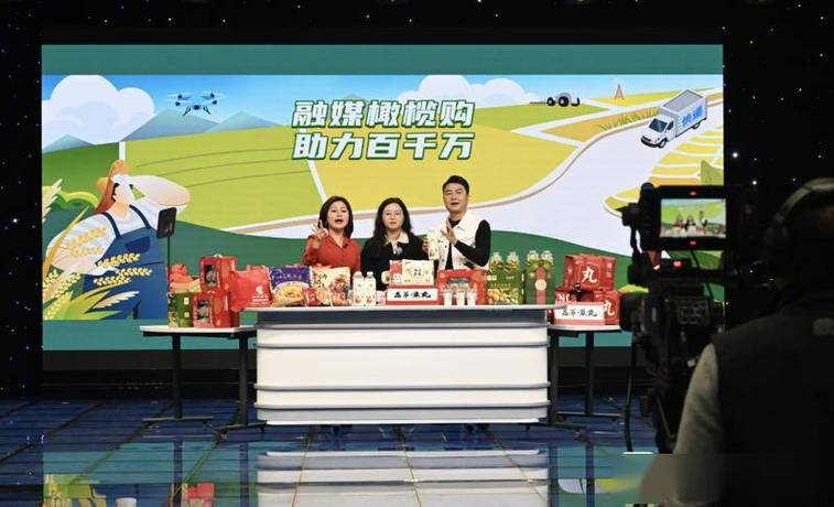 “小屏幕”打开“大年夜市场” 我市“电商+直播”新业态助推“汕货”热销国内外 人工智能 “小屏幕”打开“大年夜市场” 我市“电商+直播”新业态助推“汕货”热销国内外 “小屏幕”打开“大年夜市场” 我市“电商+直播”新业态助推“汕货”热销国内外 人工智能