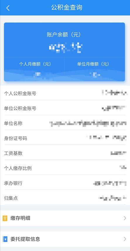 商户打“让渡”幌子出售积压家具 合肥市场监管部门介入查询访问 智能家居 商户打“让渡”幌子出售积压家具 合肥市场监管部门介入查询访问 商户打“让渡”幌子出售积压家具 合肥市场监管部门介入查询访问 智能家居