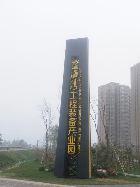 江苏鑫宇高科精神碉堡厂家 加工定制精神碉堡泰州精神碉堡 智能科技 江苏鑫宇高科精神碉堡厂家 加工定制精神碉堡泰州精神碉堡 江苏鑫宇高科精神碉堡厂家 加工定制精神碉堡泰州精神碉堡 智能科技