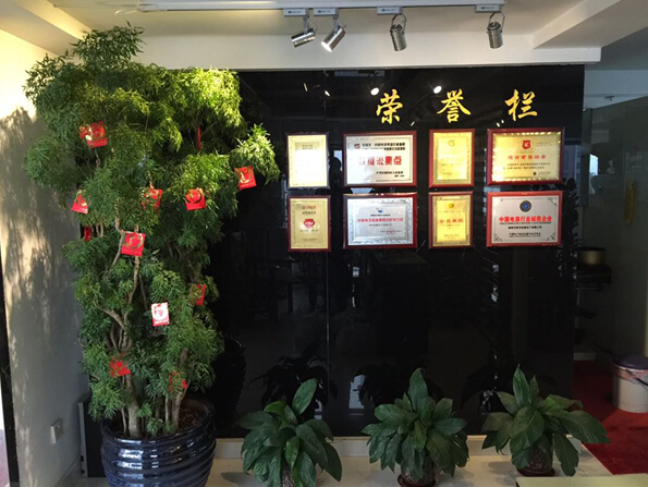 广西华之辉商贸有限公司 广西华之辉商贸有限公司 人工智能