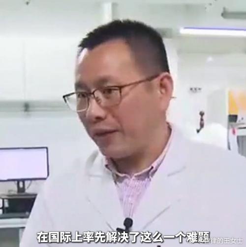 一件衣服就能为手机充电!复旦大年夜学彭慧胜团队最新《Nature》 智能科技 一件衣服就能为手机充电!复旦大年夜学彭慧胜团队最新《Nature》 一件衣服就能为手机充电!复旦大年夜学彭慧胜团队最新《Nature》 智能科技
