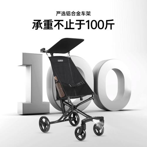 外出旅游想买这些器械?小心会犯法! 智能科技 外出旅游想买这些器械?小心会犯法! 外出旅游想买这些器械?小心会犯法! 智能科技