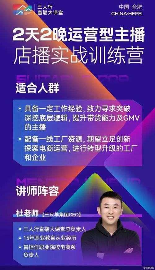 共招72人!“三只羊”北京公司招聘啦!就在紫光Vid收集视听家当园 互联通信 共招72人!“三只羊”北京公司招聘啦!就在紫光Vid收集视听家当园 共招72人!“三只羊”北京公司招聘啦!就在紫光Vid收集视听家当园 互联通信