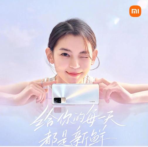 小米599元新品上架:再也不怕别人看到你的秘密了 智能科技 小米599元新品上架:再也不怕别人看到你的秘密了 小米599元新品上架:再也不怕别人看到你的秘密了 智能科技