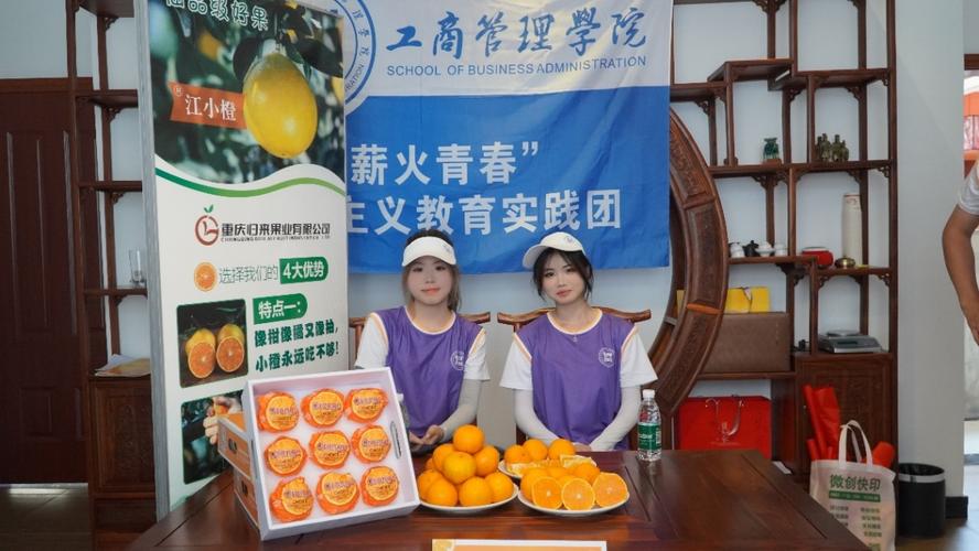 云南工商学院“三下乡” 手把手教茶农直播带货 智能科技 云南工商学院“三下乡” 手把手教茶农直播带货 云南工商学院“三下乡” 手把手教茶农直播带货 智能科技