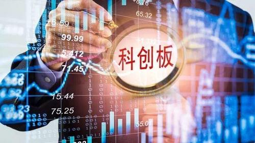 强生、欧莱雅代工厂闯关创业板立异药龙头百济神州冲刺科创板 智能科技 强生、欧莱雅代工厂闯关创业板立异药龙头百济神州冲刺科创板 强生、欧莱雅代工厂闯关创业板立异药龙头百济神州冲刺科创板 智能科技