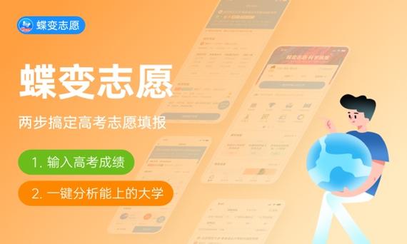 想进国家电网南京工程学院2024年在河南省公专业录取分数 人工智能 想进国家电网南京工程学院2024年在河南省公专业录取分数 想进国家电网南京工程学院2024年在河南省公专业录取分数 人工智能