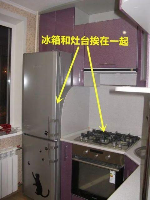 不管灶台有多大年夜这3样器械不能放 智能科技 不管灶台有多大年夜这3样器械不能放 不管灶台有多大年夜这3样器械不能放 智能科技