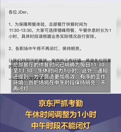 10月21日晚间沪深上市公司重大年夜事项通知书记最新快递 智能科技 10月21日晚间沪深上市公司重大年夜事项通知书记最新快递 10月21日晚间沪深上市公司重大年夜事项通知书记最新快递 智能科技