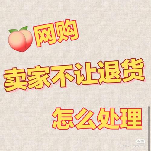 没钱不能阻你网购!谈三种无息网购手段 人工智能 没钱不能阻你网购!谈三种无息网购手段 没钱不能阻你网购!谈三种无息网购手段 人工智能
