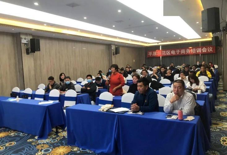 辽宁慧我家电子商务有限公司涉水直销 互联通信 辽宁慧我家电子商务有限公司涉水直销 辽宁慧我家电子商务有限公司涉水直销 互联通信