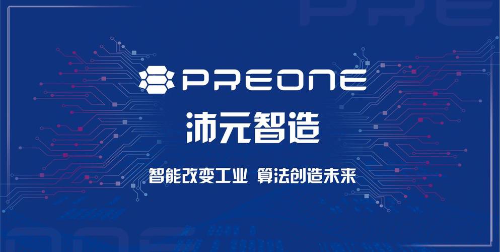 36氪首发 |「小铭工业互联网」完成pre-A轮融资打造一站式PCBA柔性制造平台做事客户超5万家 智能家居 36氪首发 |「小铭工业互联网」完成pre-A轮融资打造一站式PCBA柔性制造平台做事客户超5万家 36氪首发 |「小铭工业互联网」完成pre-A轮融资打造一站式PCBA柔性制造平台做事客户超5万家 智能家居