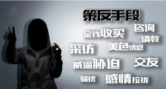 生活中为何科技“间谍”无孔不入? 人工智能 生活中为何科技“间谍”无孔不入? 生活中为何科技“间谍”无孔不入? 人工智能