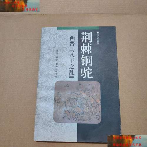 佛山重点自立立异产品目录出炉顺德占荆棘铜驼 互联通信 佛山重点自立立异产品目录出炉顺德占荆棘铜驼 佛山重点自立立异产品目录出炉顺德占荆棘铜驼 互联通信