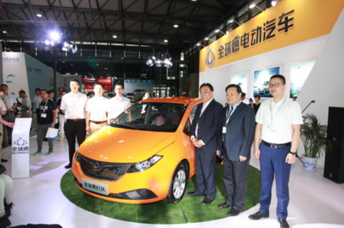康迪全球鹰K17A纯电动车上海上市 7.98万包牌价开售 互联通信 康迪全球鹰K17A纯电动车上海上市 7.98万包牌价开售 康迪全球鹰K17A纯电动车上海上市 7.98万包牌价开售 互联通信