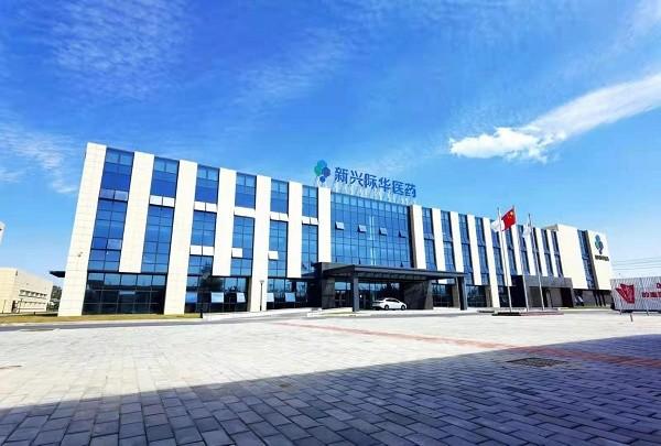 滨湖再添一座海外工厂! 智能家居 滨湖再添一座海外工厂! 滨湖再添一座海外工厂! 智能家居