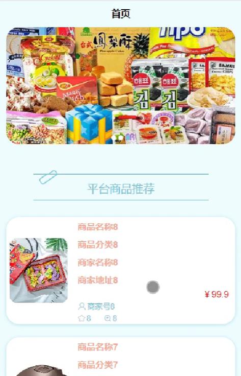 最全线上购物平台大年夜集合!快来收藏吧~ 人工智能 最全线上购物平台大年夜集合!快来收藏吧~ 最全线上购物平台大年夜集合!快来收藏吧~ 人工智能