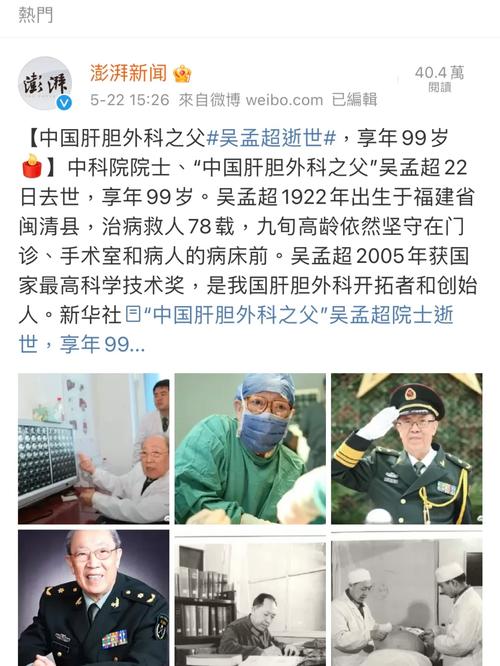 GPT-4o mini团队揭秘:9人团华人面孔过半清华北大年夜同济校友在列 智能科技 GPT-4o mini团队揭秘:9人团华人面孔过半清华北大年夜同济校友在列 GPT-4o mini团队揭秘:9人团华人面孔过半清华北大年夜同济校友在列 智能科技