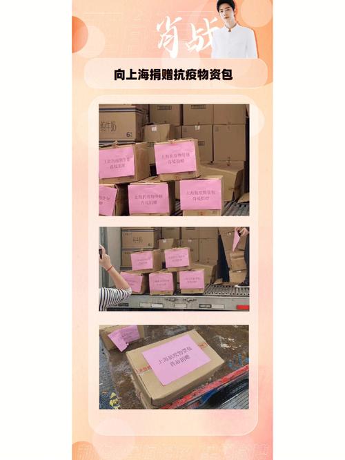 专供上海 苏宁易购抗疫保供专场再上50余款刚需商品 人工智能 专供上海 苏宁易购抗疫保供专场再上50余款刚需商品 专供上海 苏宁易购抗疫保供专场再上50余款刚需商品 人工智能