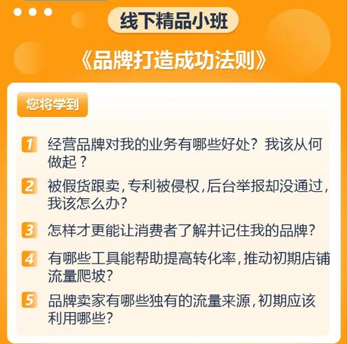 我哭了!亲爱的你终于创造这份亚马逊品牌注册指南你用这一招搞定跟卖、侵权 互联通信 我哭了!亲爱的你终于创造这份亚马逊品牌注册指南你用这一招搞定跟卖、侵权 我哭了!亲爱的你终于创造这份亚马逊品牌注册指南你用这一招搞定跟卖、侵权 互联通信