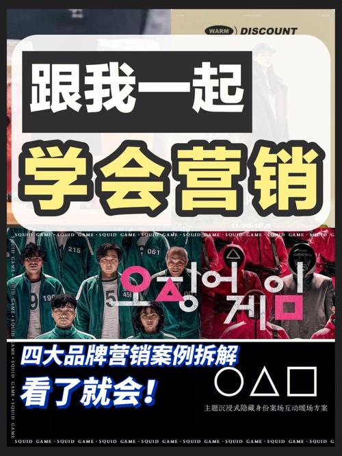 逆向思维:收集时代你若何经由进程虚拟产品赚钱 互联通信 逆向思维:收集时代你若何经由进程虚拟产品赚钱 逆向思维:收集时代你若何经由进程虚拟产品赚钱 互联通信